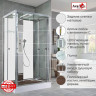 Душевая кабина AvaCan  Z1912LEDMT матовая