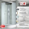 Душевая кабина Avacan C2080 N без крыши