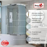 Душевая кабина AvaCan  EM5811L стандартная