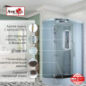 Душевая кабина AvaCan  EM2812RLED