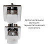 Душевая кабина Avacan C3080 LED