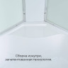 Душевая кабина Avacan C5012L LED