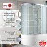Душевая кабина Avacan C5012R стандартная