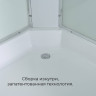Душевая кабина AvaCan EM3080LED