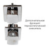 Душевая кабина AvaCan  EM3812LN без крыши